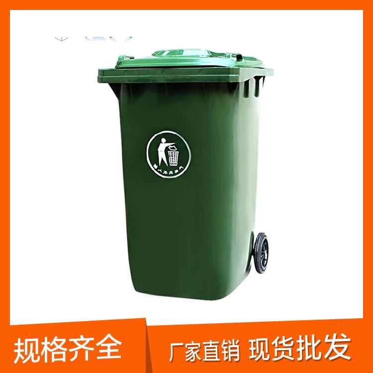 露雅垃圾桶模具厂报价 环保垃圾桶价格 乌海垃圾桶
