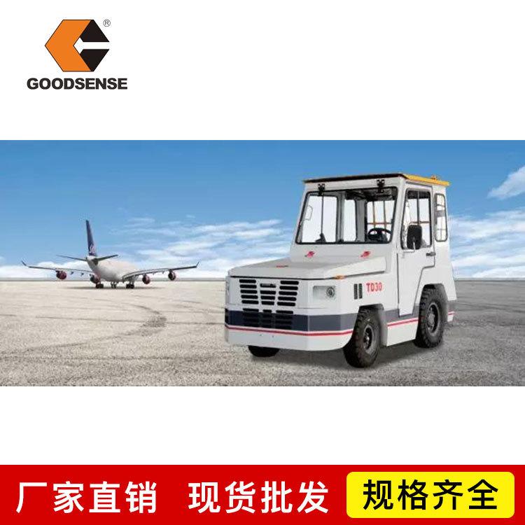防爆内燃叉车销售 吉鑫祥电瓶叉车现货 温岭内燃叉车