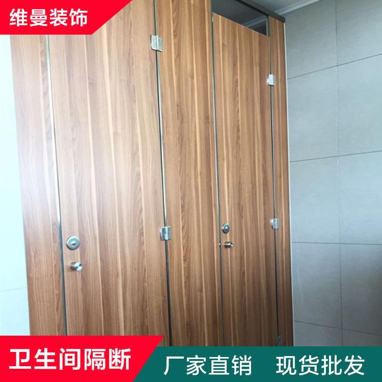 白城隔断定做 抗倍特板隔断定做 维曼隔断厂家商家