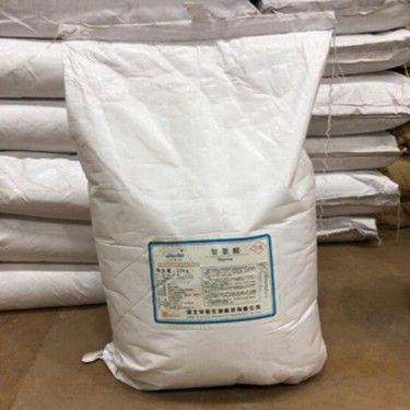 现货供应 食品级 饲料级 甘氨酸生产厂家甘氨酸营养强化剂