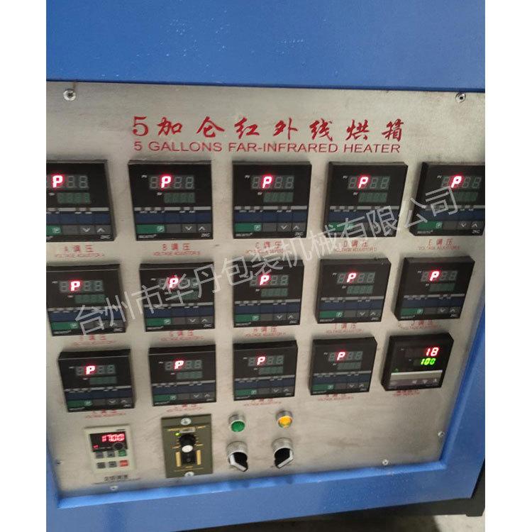 华丹吹瓶机厂家报价 半自动PET吹瓶机 杭州吹瓶机