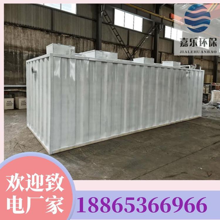 南通食品污水处理设备专业定制批发价格厂家直销