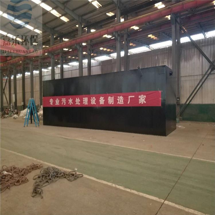 巴彦卓尔  学校生活污水处理设备消毒设备  厂家直销价格优惠
