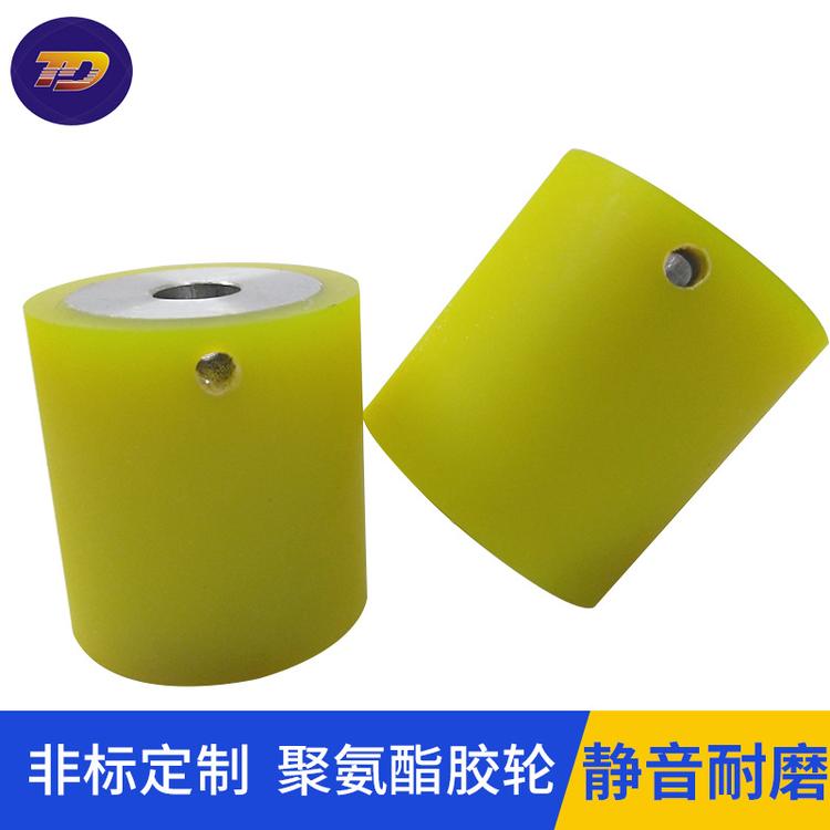 珠海定制非标包胶轮厂家