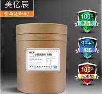 供应食品级酶制剂 谷氨酰胺转氨酶 TG酶 10万IU/g