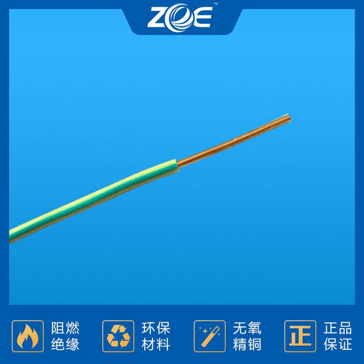 金华电缆 千岛湖中策控股电缆 BTTQ防火电缆