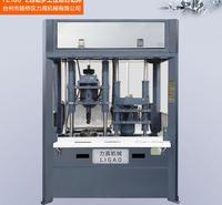 自动双轴液压钻床 力高机械加工 六<em>安</em>液压钻床