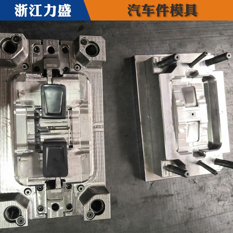 南阳模具代加工 汽车覆盖件模具代加工 力盛仪表台模具商家
