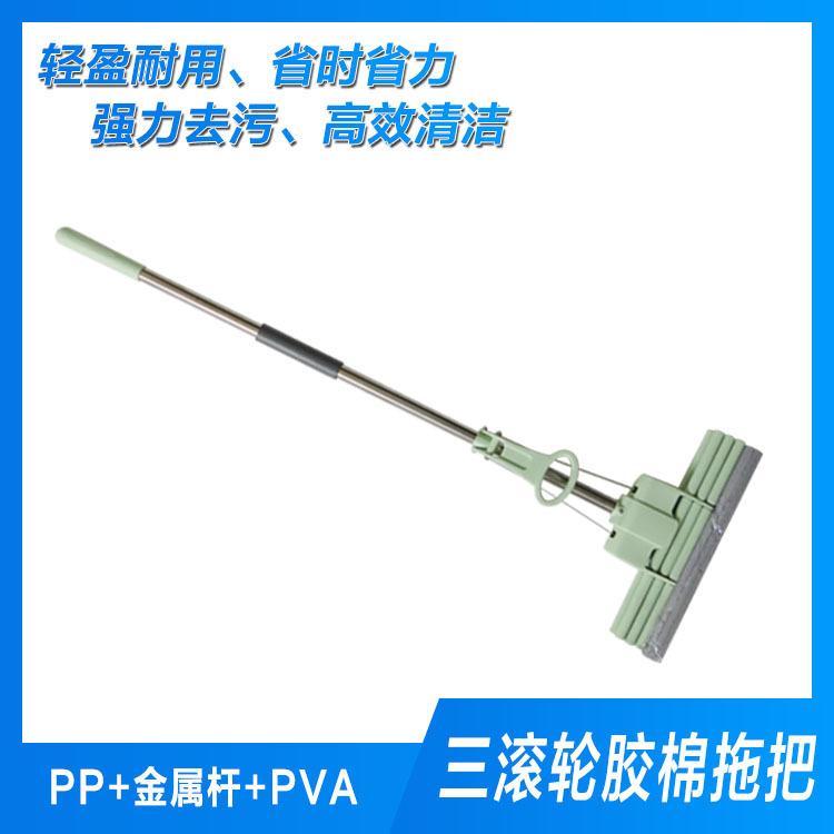 家用不锈钢拖把批发 欧飞吸水拖把厂家直销现货 淮安拖把