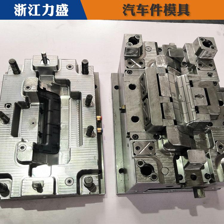 汽车格栅模具代加工 力盛气辅模具 三亚模具代加工