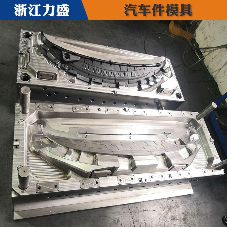 力盛气辅模具报价 汽车塑料件模具代加工 舟山模具代加工