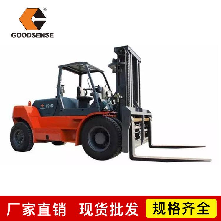 搬运内燃叉车 吉鑫祥平衡重叉车 天台内燃叉车
