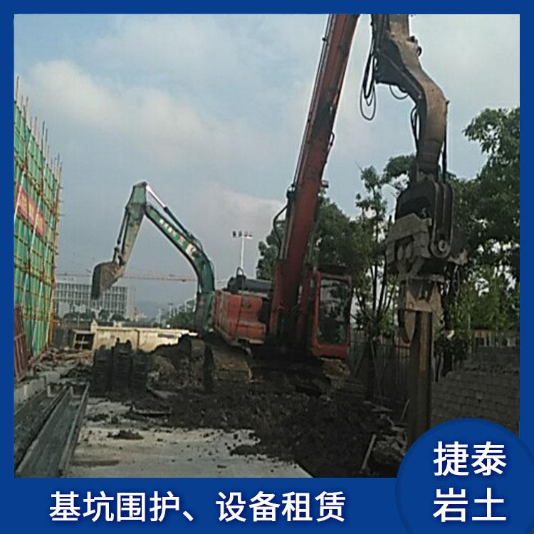 U型钢板桩价格 捷泰钢板桩租赁 仙居钢板桩
