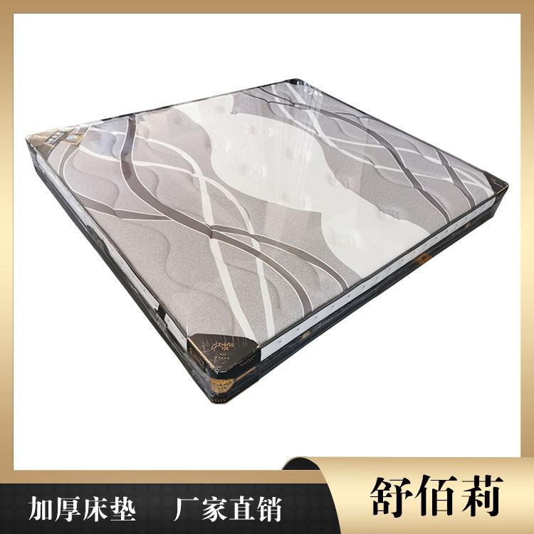 家用席梦思床垫现货 普洱床垫 舒佰莉床垫厂家