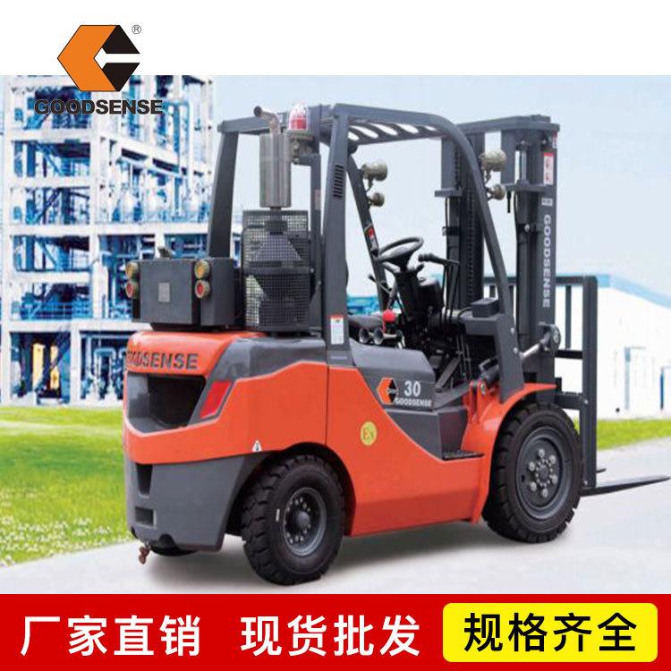 临海内燃叉车 3吨内燃叉车 吉鑫祥电瓶叉车商家