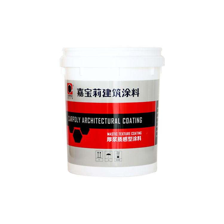 卡通热转印花膜价格 宁波热转印花膜 高宝热转印膜厂家供应
