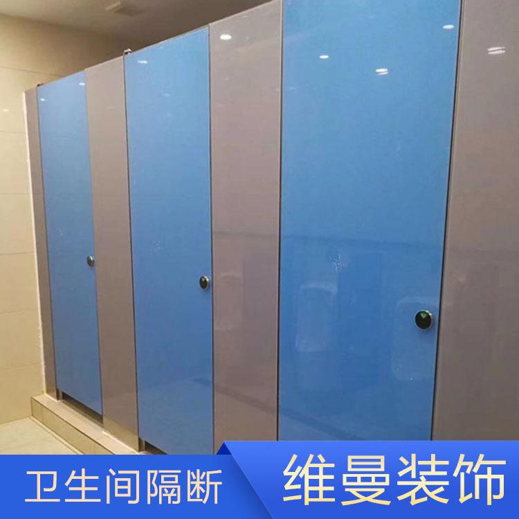学校卫生间隔断价格 酒泉卫生间隔断 维曼抗倍特板隔断厂家供应
