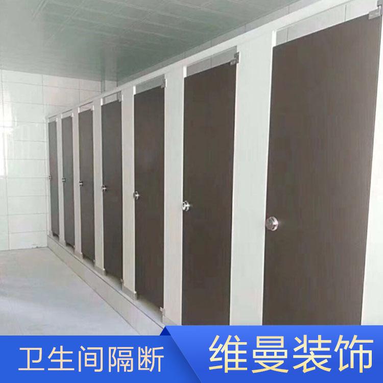 学校卫生间隔断批发 临沧卫生间隔断 维曼抗倍特板隔断厂家供应