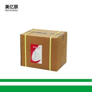 L-抗坏血酸批发食品级石药集团东北制药维生素C原粉左旋VC