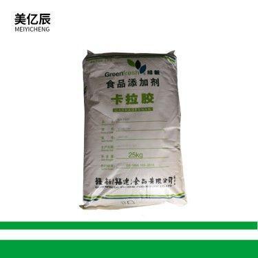 食品级纯粉 k型卡拉胶 精制型食用凝胶剂果冻布丁饮料用