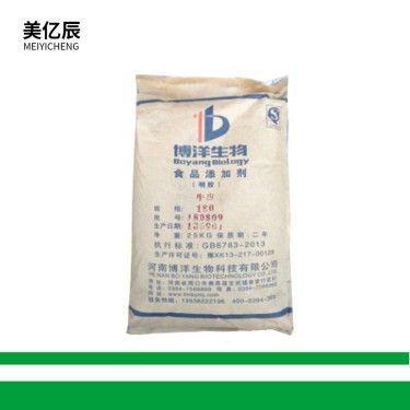 销售明胶食品级160-250冻力批发零售明胶量大从优