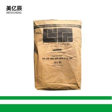 供应食品级甜味剂 乳糖 无水乳糖 美国原装乳糖100目 保证质量
