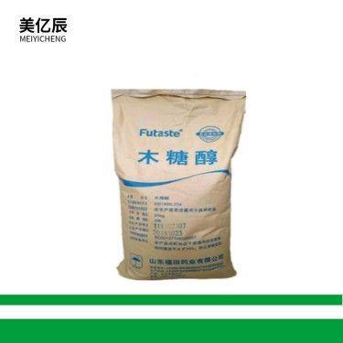 现货供应 木糖醇 食品级 低热量 无糖甜味剂 含量99%量大从优
