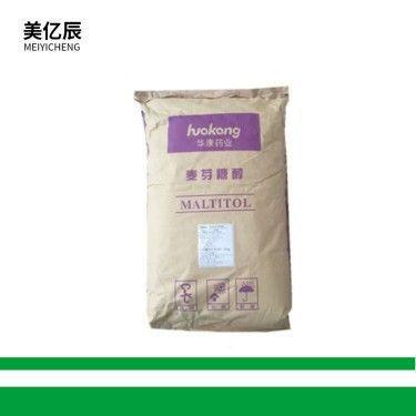 供应 食品级麦芽糖醇 浙江华康食品级氢化麦芽糖/结晶麦芽糖醇