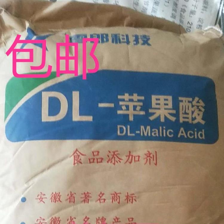 硫酸软骨素现货 亚麻籽胶现货 磷酸氢二钠现货