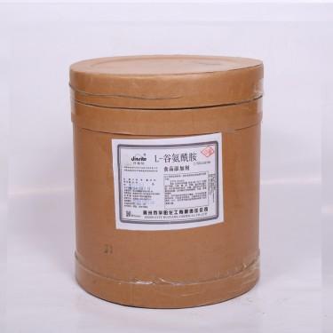 批发供应L-谷氨酰胺 食品级含量99% 资质齐全