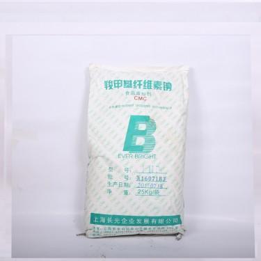 CMC羧甲基纤维素钠食品级 上海长光 FH9/FVH9 增稠剂 耐酸高粘