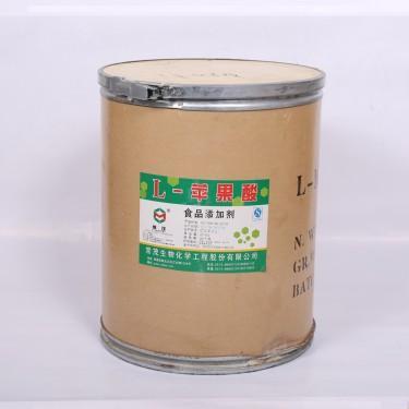 现货供应L-苹果酸 食品级 苹果酸 L-苹果酸 量大从优