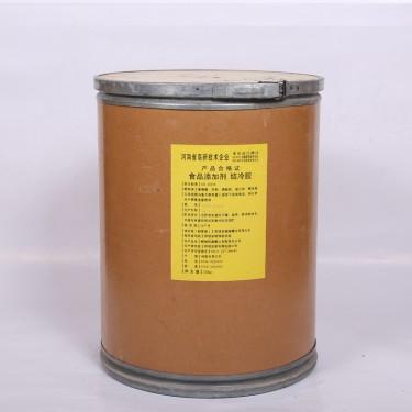 现货批发结冷胶 食品级 低酰基 结冷胶 含量99% 高透明 结冷胶
