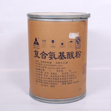 供应食品级氨基酸粉蚕蛹大豆酶解 复合氨基酸