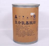 供应食品级氨基酸粉蚕蛹大豆酶解 复合氨基酸