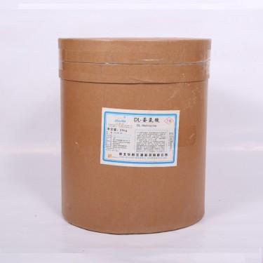 批发 食品级 氨基酸 甲硫氨酸 DL-蛋氨酸 现货供应 新日期