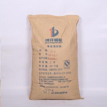 明胶 食品级明胶 食品增稠高冻力明胶 质量保证