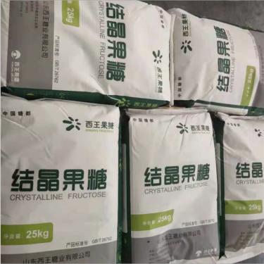 厂家直销 结晶果糖 食品级 质量有保障 结晶果糖 西王 甜味剂