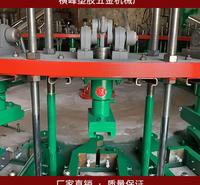 横峰塑胶五金注塑机厂报价 圆盘式鞋用注塑机 六<em>安</em>注塑机