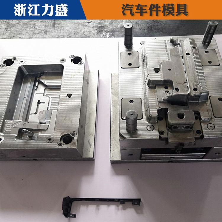 汽车格栅模具加工 乌鲁木齐模具加工 力盛汽车塑料件模具供应