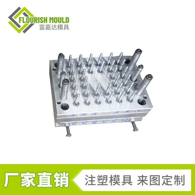 阜阳模具 富嘉达医疗件模具定制 试管模具厂家批发