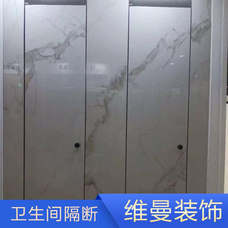 维曼隔断厂家直销报价 卫生间隔断供应 信阳卫生间隔断