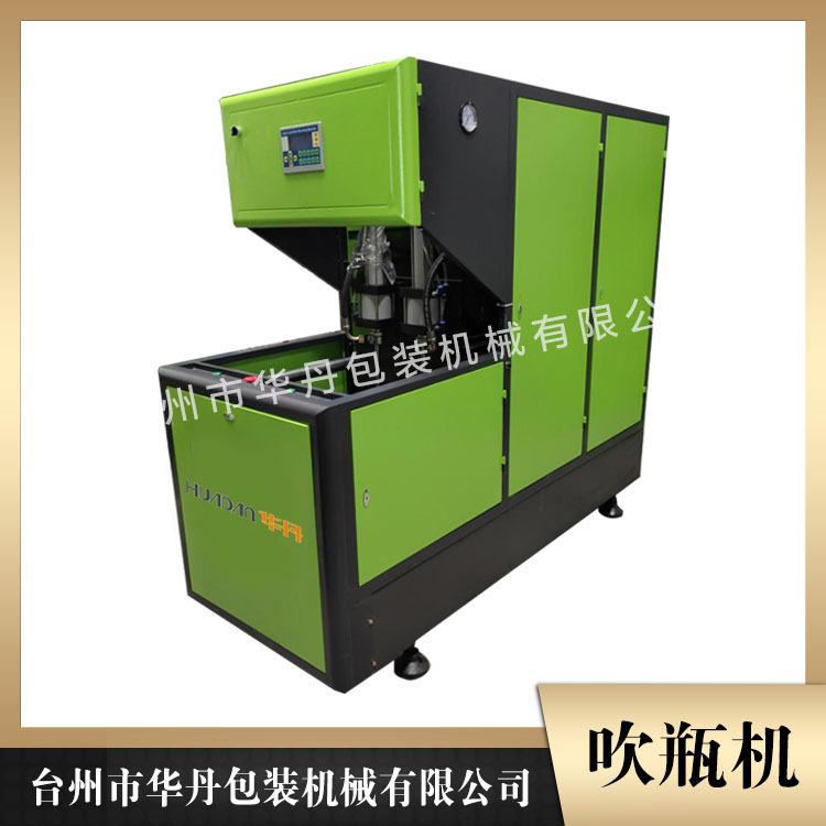 半自动吹瓶机供应 华丹5L半自动吹瓶机现货 嘉兴吹瓶机