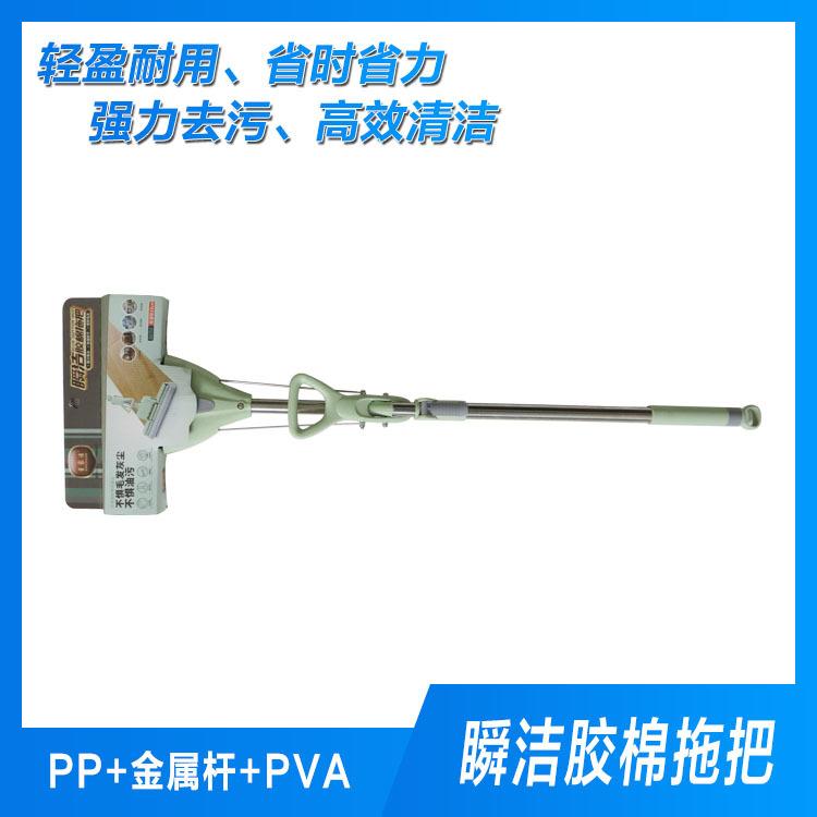 免手洗拖把 欧飞家用吸水拖把厂 本溪拖把
