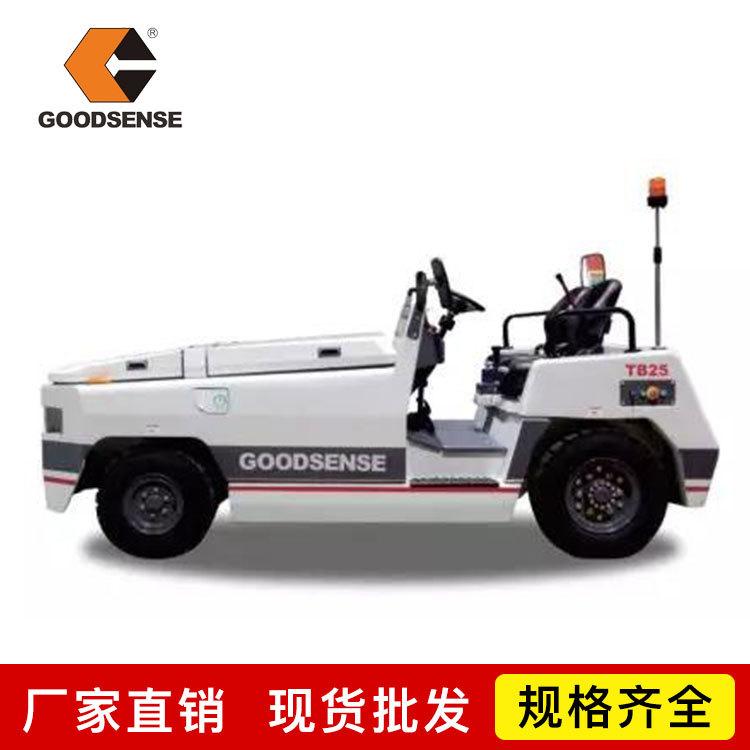 天台液压叉车 吉鑫祥平衡重叉车 电动液压叉车