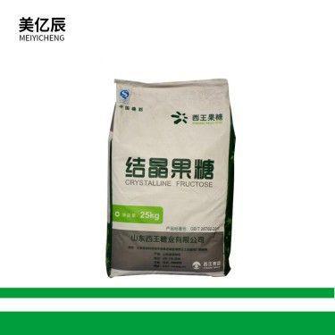 现货供应结晶果糖  食品甜味剂含量99% 果糖