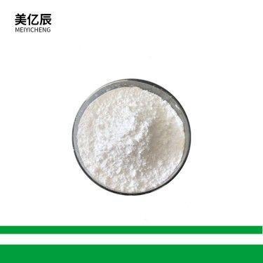 现货供应食品级壳聚糖 增稠剂 脱乙酰甲壳素 壳聚糖 品质保证
