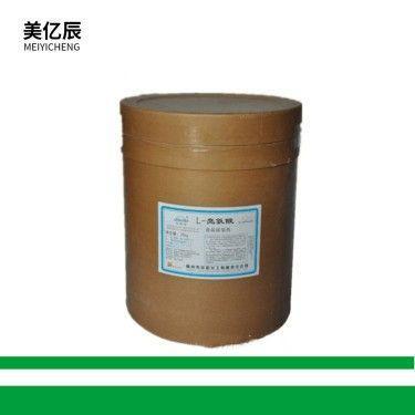 食品级 氨基酸 L-亮氨酸 L-白氨酸 量大从优 现货供应
