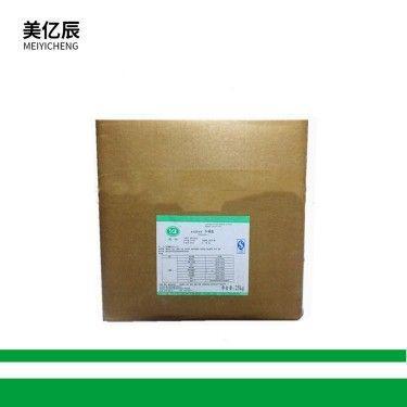 现货供应 牛磺酸 食品级 营养强化剂 牛磺酸 质量保证