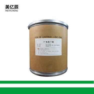 现货供应食品级 氨基丁酸 食品添加剂 γ-氨基丁酸
